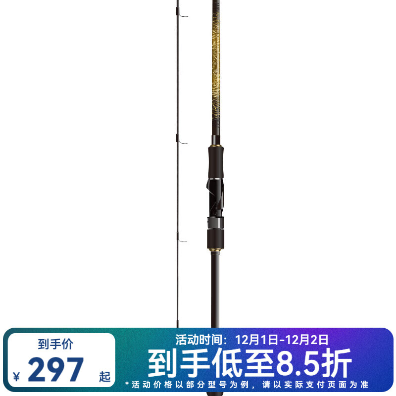 ߣDAIWA һGL·Ǹ ΢ǿȫͨýԶͶ̼ 66MLS1.98ֱ