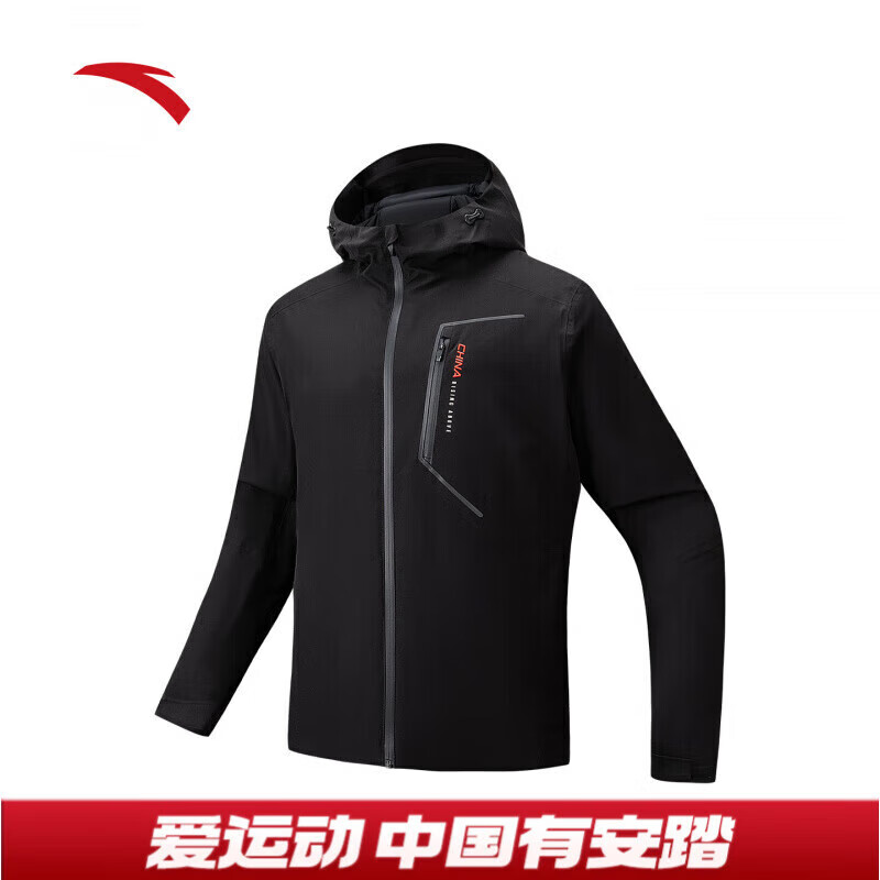 安踏六度芯羽绒服| 防泼水连帽羽绒外套CHN冬季新款防风保暖 【85%鸭绒】基础黑-3 3XL （男190）