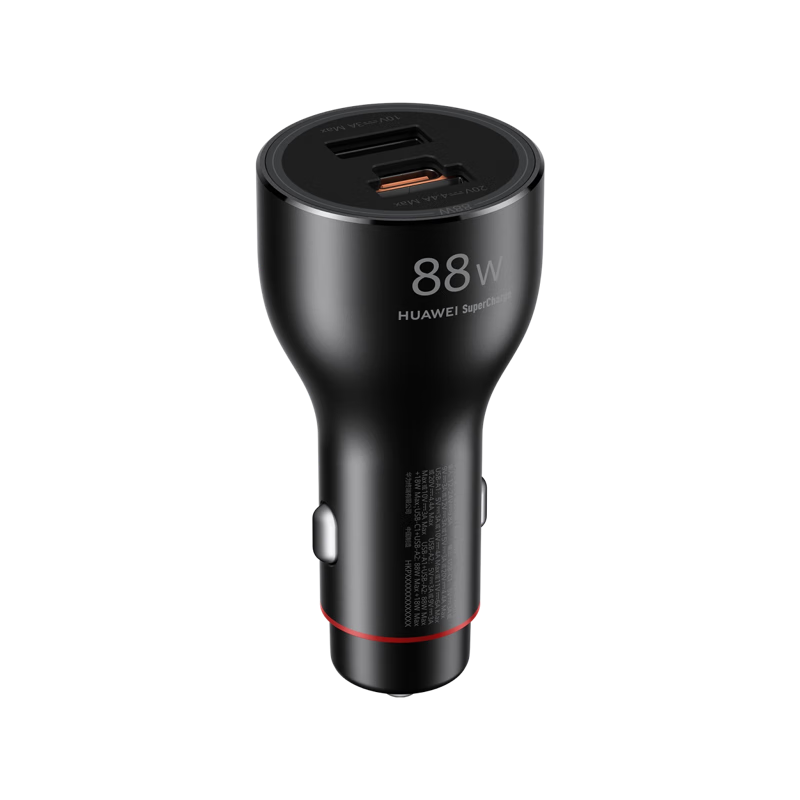 华为（HUAWEI）车载全能充/充电器 88W超级快充适用华为手机Mate XTs/Mate 70系列/Mate 80系列