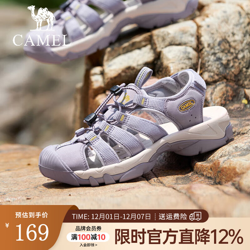 骆驼（CAMEL）夏季新款情侣休闲凉鞋舒软缓震户外行走透气溯溪鞋 G24M162645 紫色女 36