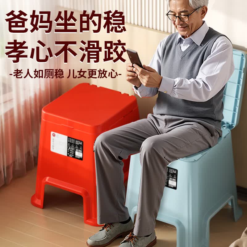 古达移动马桶孕妇小孩老年人坐便椅家用马桶凳室内卧室移动坐便椅坐便 天蓝【双盖+分体内桶+高承重】