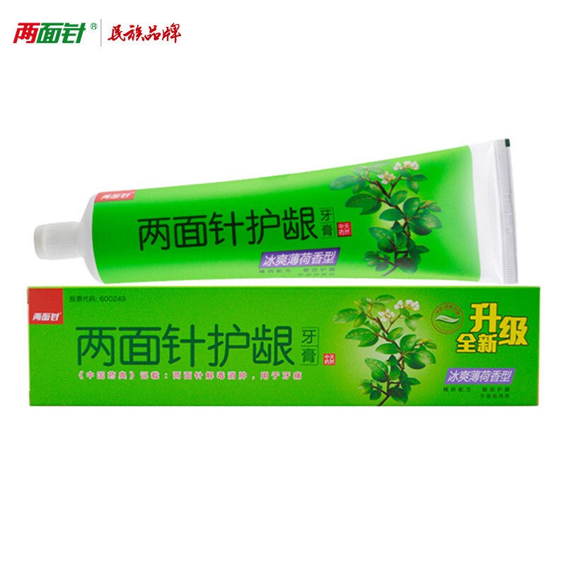 ������ �������� 200g