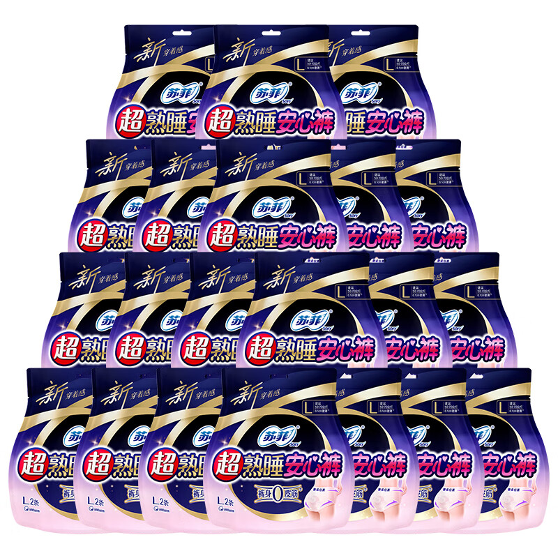 ���ڲ������շư��Ŀ㳬������˯ҹ�ÿ��������������©��ȫ������Ůʿҹ���� L 42�� 100-140�� �շ� 86.9Ԫ