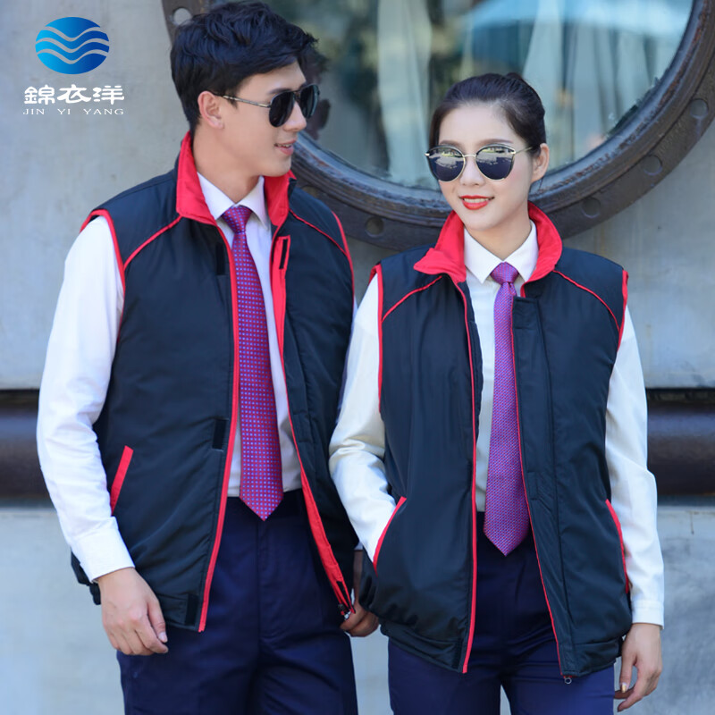 锦衣洋冬季工作服棉衣男防寒服劳保棉大衣加厚棉服工程服汽修服保暖棉袄 黑色棉马甲 4XL (190) 175-205斤