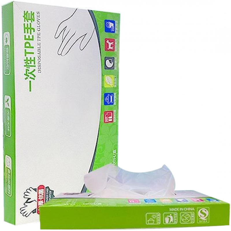 一次性手套食品级防护透明加厚手套 150只 均码
