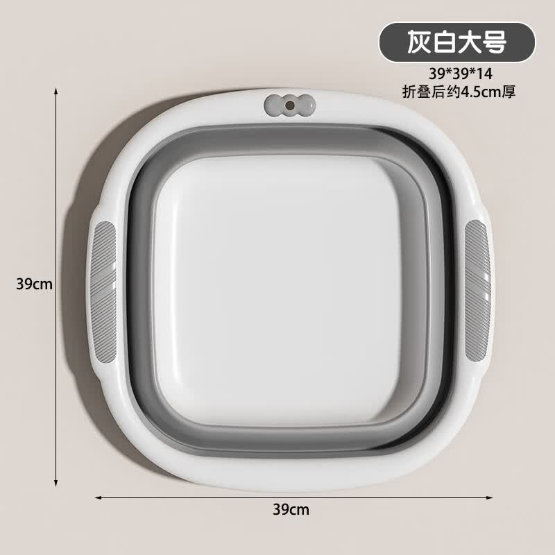 JCZS折叠洗脸盆家用塑料水盆便携式旅行学生宿舍用加厚耐用洗衣脚 特厚1个装大号/灰白色【0异味】送挂钩