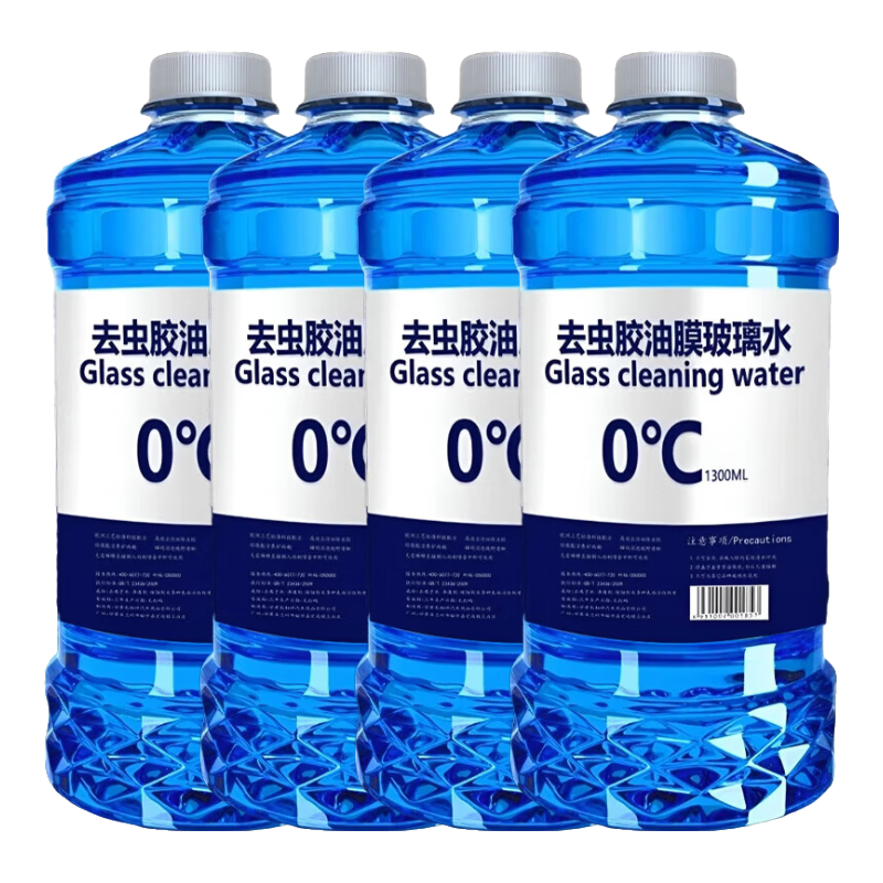 ����ȥ��Ĥ����ˮ ȥ�潺�����������Һ ǿ��ȥ����ϴ�� -25�����Ͽ��� 2Ͱװ2600ml 5.9Ԫ(����ȯ)