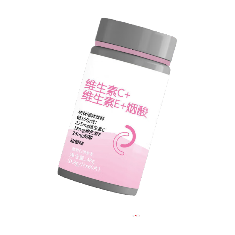 άCάEḴάbŮʿӪƷƷ VC+VE+᡾1ƿ*60Ƭװ