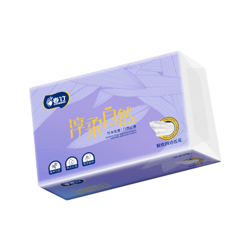 春竹抽纸淳柔自然家用5层加厚餐巾纸大包高品质母婴卫生纸整箱 【经典热销款】 5层 360张*21包