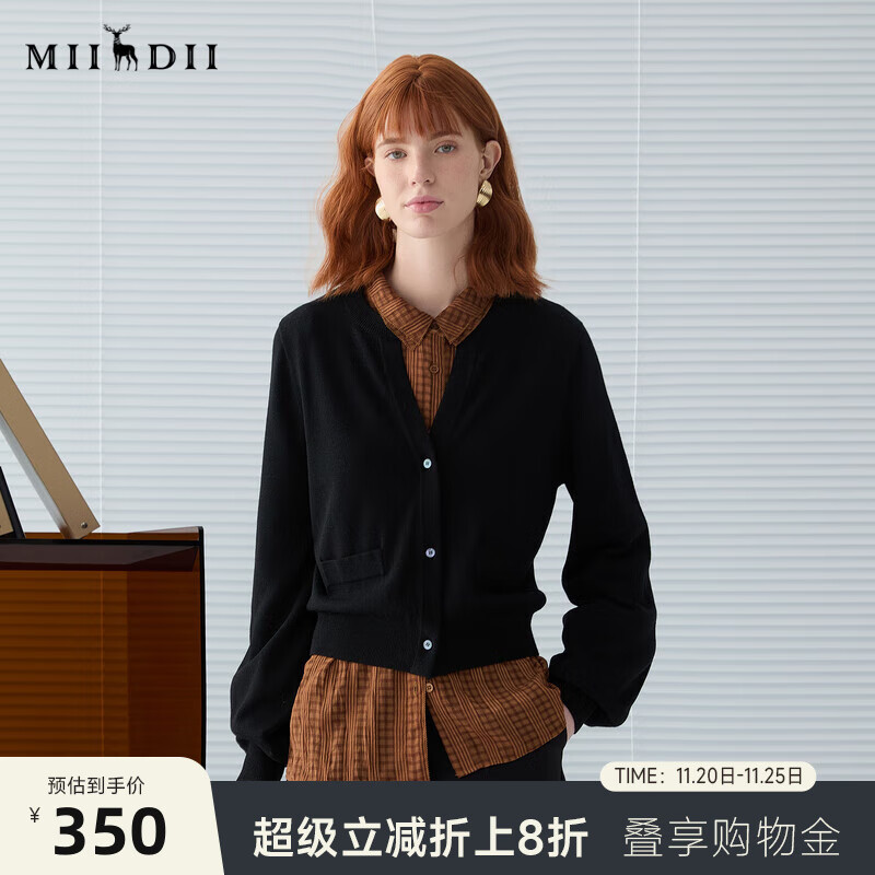 谜底V领针织开衫2025春季新品简约百搭短款毛衫长袖女士251MZ0335 黑色 XL