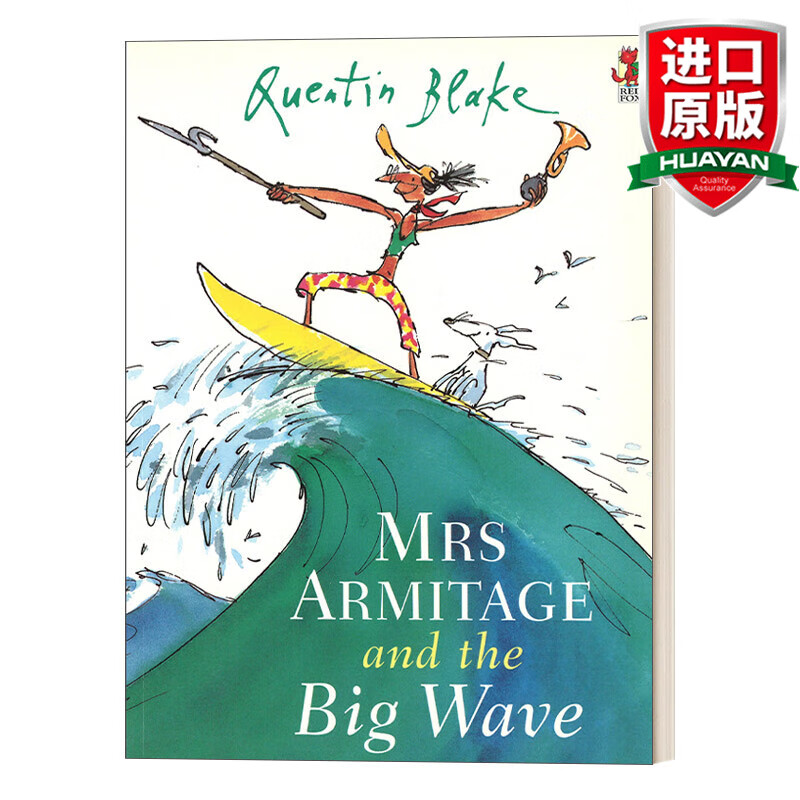mrs armitage and the big wave 英文原版 阿米蒂奇夫人和巨浪 昆廷