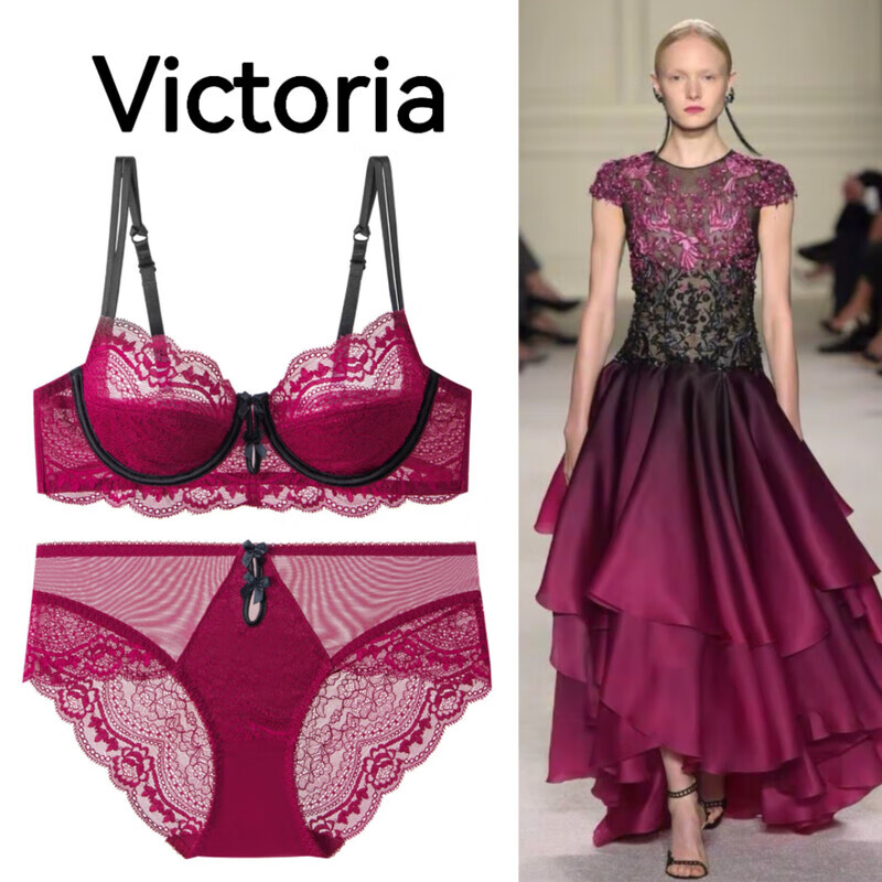 VICTTORIS BARS维多软钢圈大胸显小弹力带不滑肩红蕾丝性感薄款透气纯欲内衣套装 绿色套装 95C 95/42C配2XL码内裤
