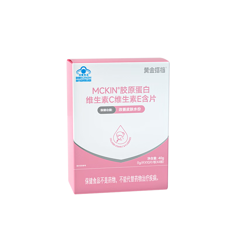 �ƽ� ��ԭ����ά����Cά����E��Ƭ ����Ƥ��ˮ�� 59.7Ԫ(����ȯ�����׹�����19.9Ԫ/��)