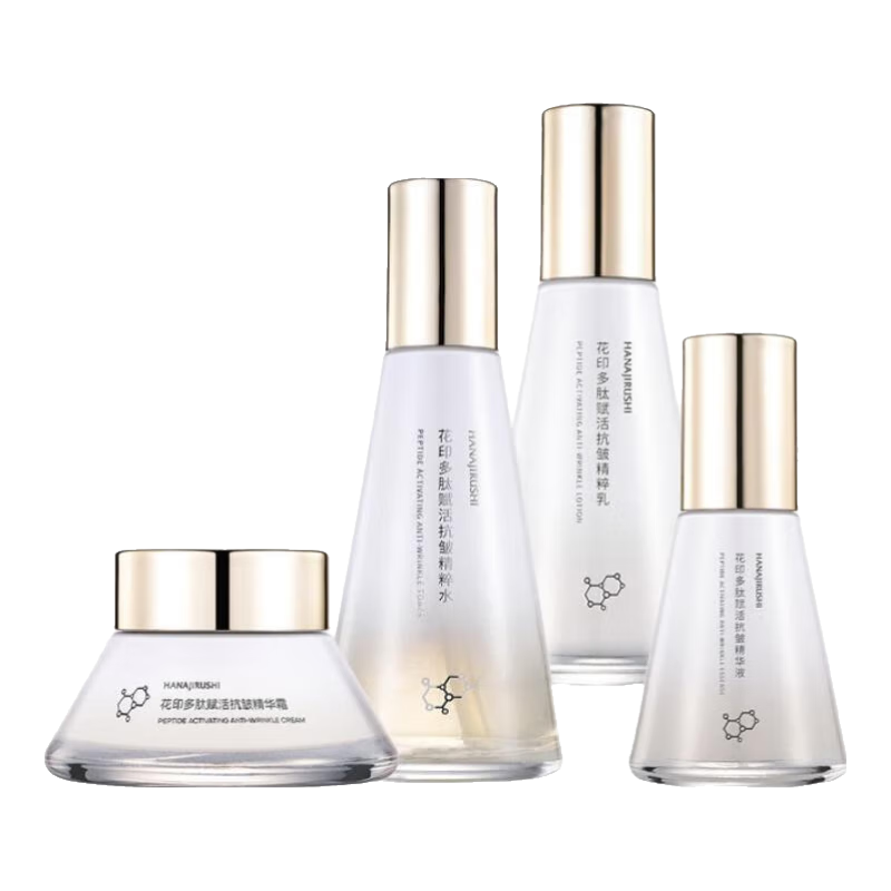 花印抗皺淡紋緊致保濕套裝水乳面霜護(hù)膚化妝品熬夜美妝生日禮物女 【多肽賦活抗皺】水120ml乳液100ml精華液50ml面霜50g