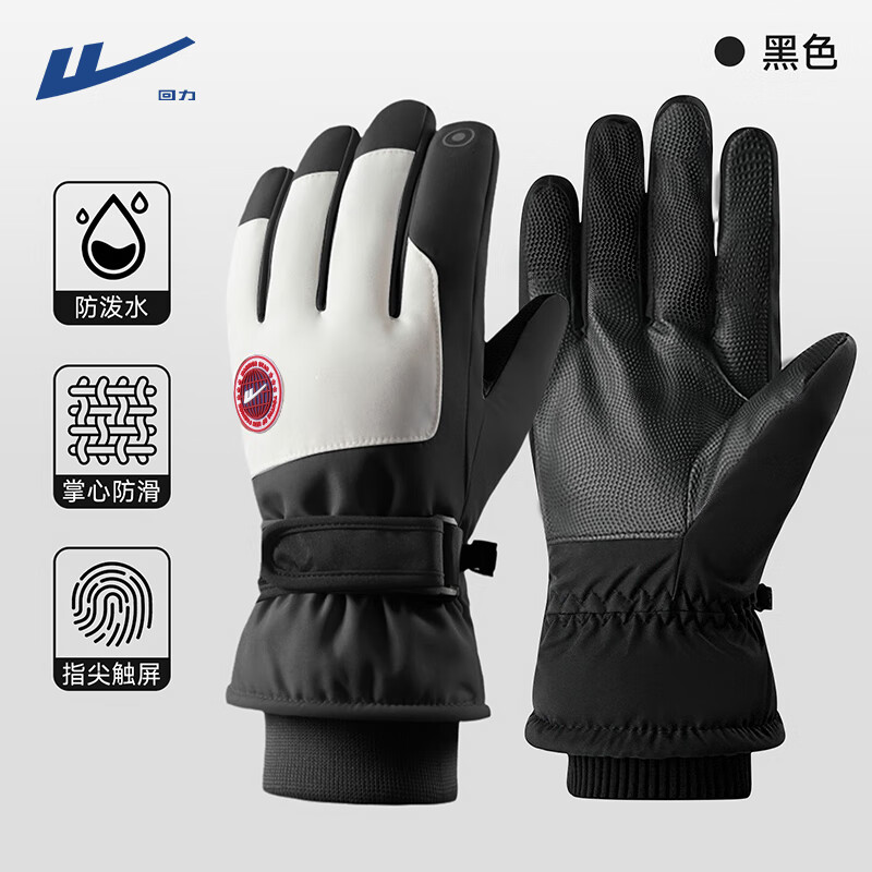 жůлѩ纮ˮ޼ӺŮ ɫ 39.9Ԫ