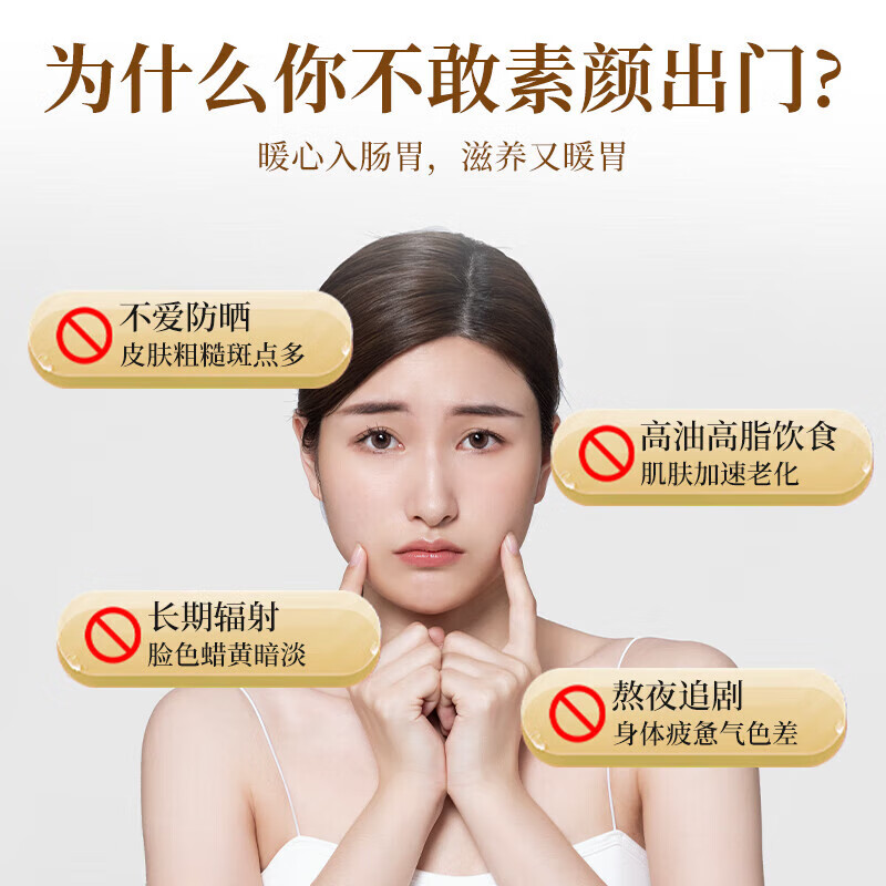 北京同仁堂杏仁七白饮杏仁粉茯苓莲子百合芡实早餐代餐粉360g 【360g*1桶/体验装】