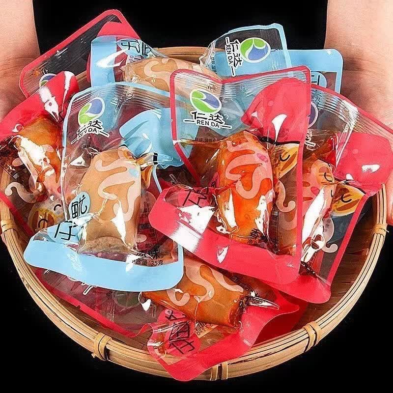 鱿鱼仔香辣鱿鱼原味海鲜零食办公室小吃独立包装烧烤超好吃 香辣味30个