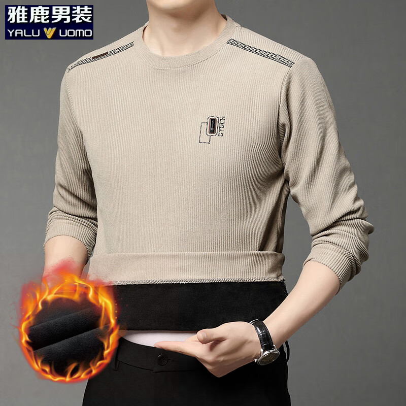 雅鹿男装加绒长袖t恤男冬季新款华夫格韩版保暖圆领休闲体恤衫男士上衣 米色加绒 2XL (180)（建议160-175）