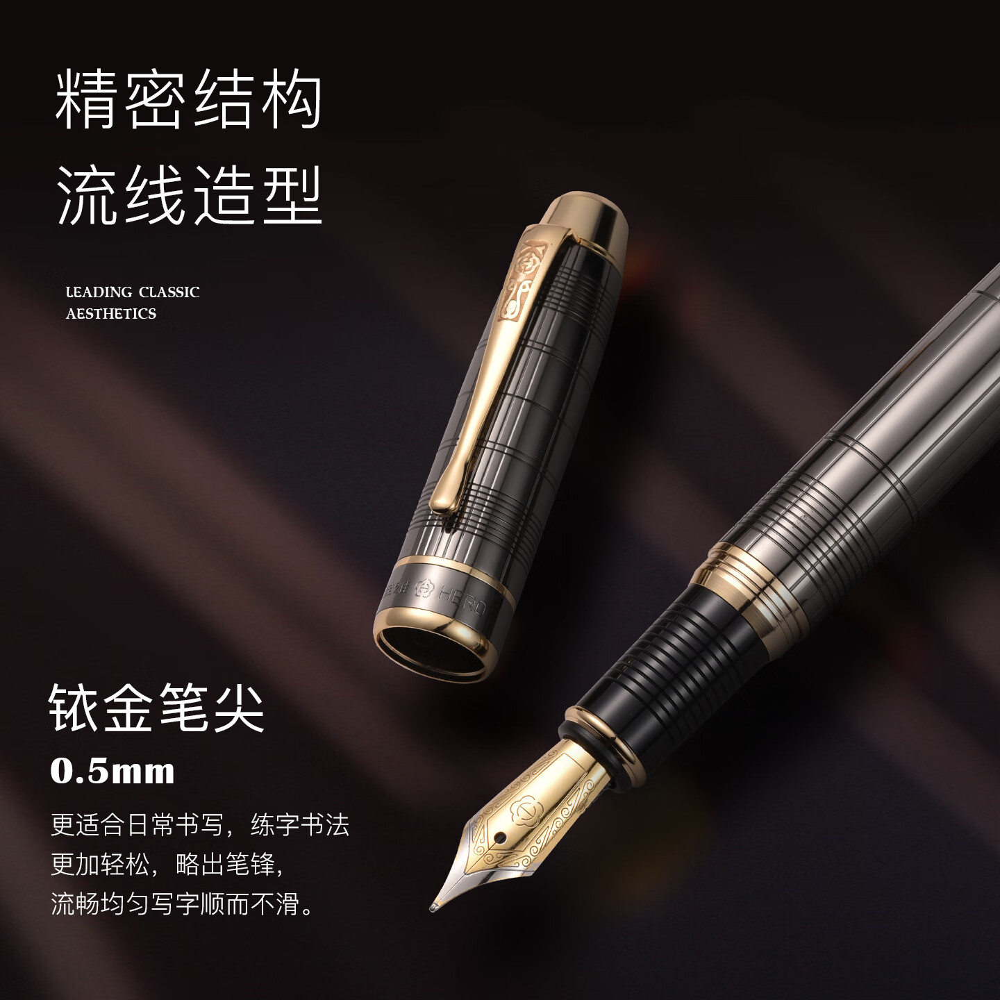 英雄【企业定制礼物】钢笔弯头硬笔书法笔粗弯尖美工练字签字男士高档复古签字笔高端笔纪念品礼品刻字 (979单支)卓越白【笔袋+墨囊+木盒】