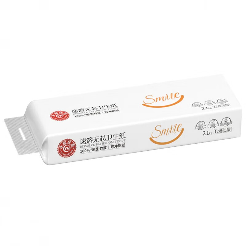 优颂（U-SONG）胖东来同款永辉优选竹浆速溶五层卫生纸2100克天然无荧光剂 5层 2100g*12卷 *2