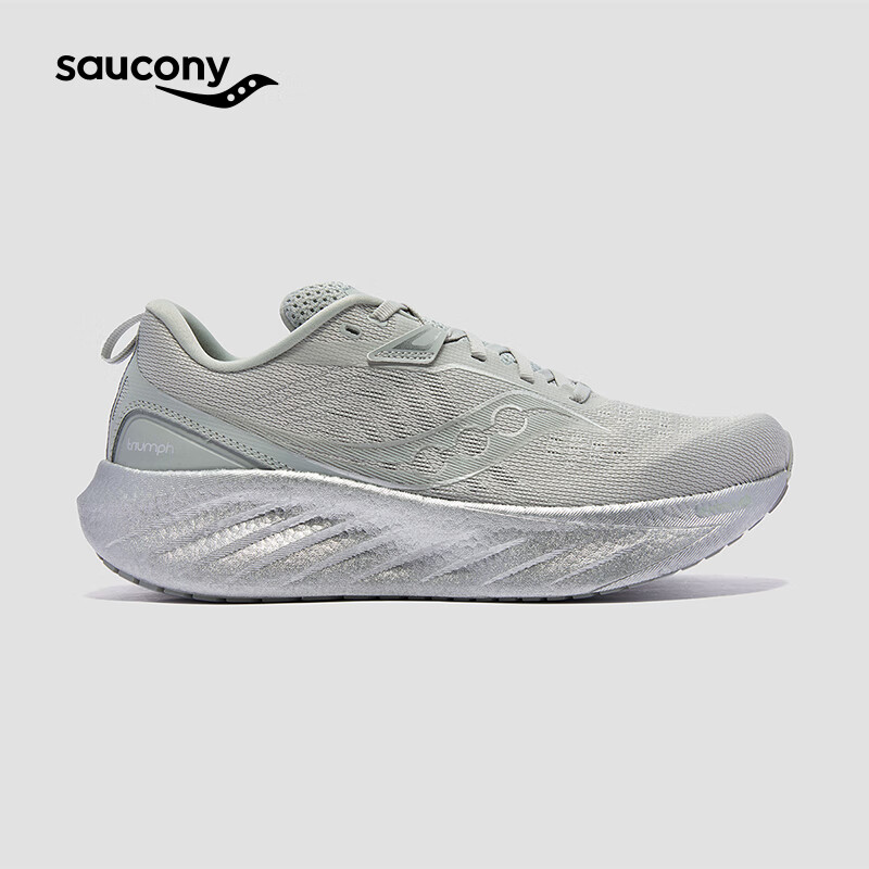 Saucony【彭于晏同款】索康尼胜利22专业强缓震跑鞋男厚底跑步鞋运动鞋男 灰603【全息银】 42.5