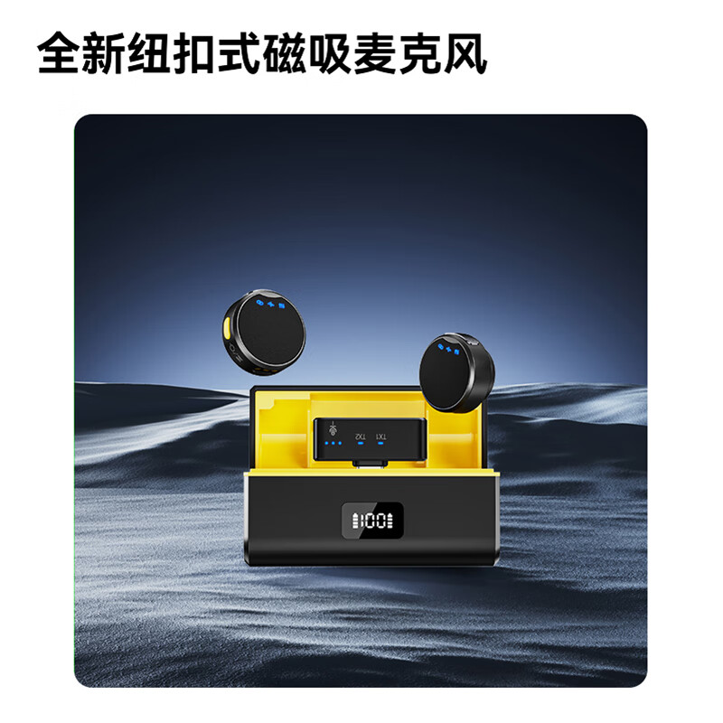 IMVP【一拖六】无线领夹麦克风收音麦手机小蜜蜂直播录音降噪抖音短视频拍摄唱歌K歌户外便携话筒设备 一拖二【相机苹果安卓手机通用】