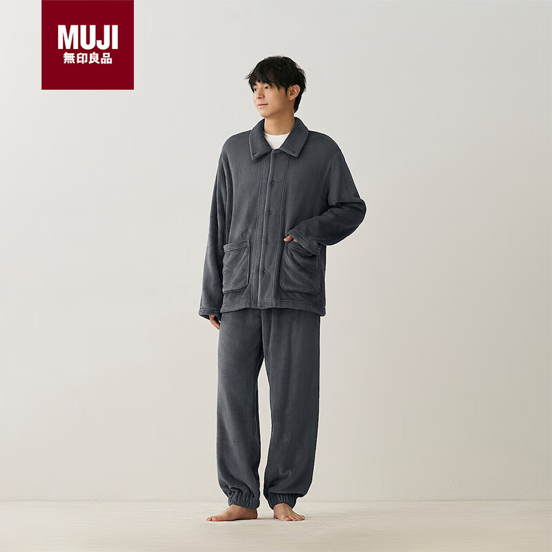 MUJI男式 暖柔家居睡衣套装 家居服 睡衣冬季加厚 炭灰色5A L-XL
