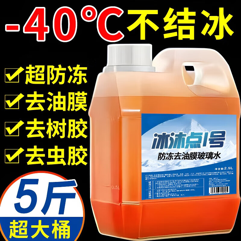 TLXTˮ40ǰǿȥĤ25ļͨ 500mL  ȥĤ -20 6.14Ԫ