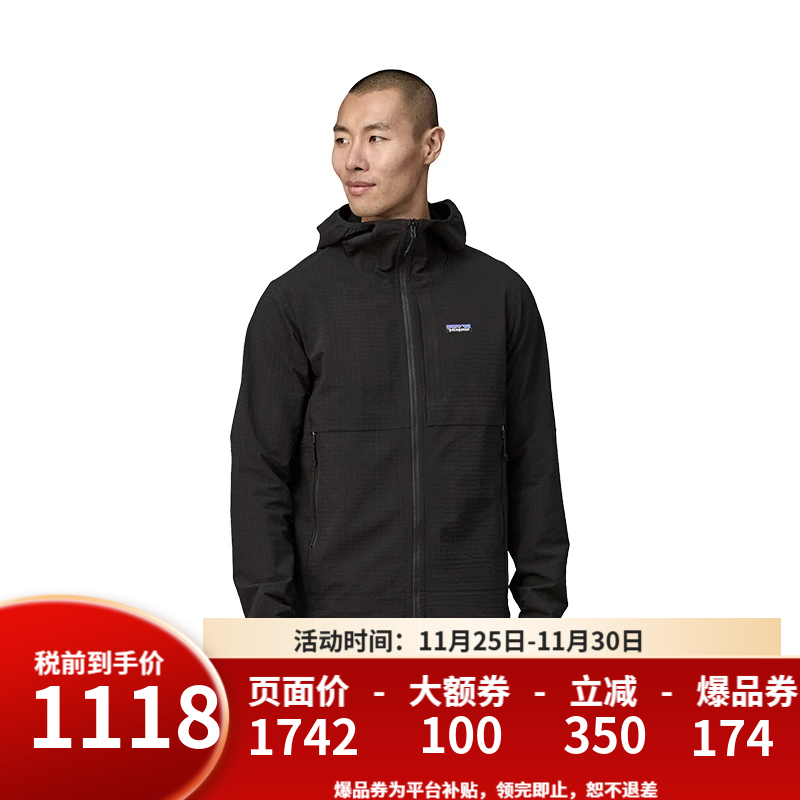 巴塔哥尼亚（Patagonia）巴塔抓绒衣男女R1 TechFace运动户外抓绒外套男 83580/83581 83576/83578男款-BLK-黑色 M