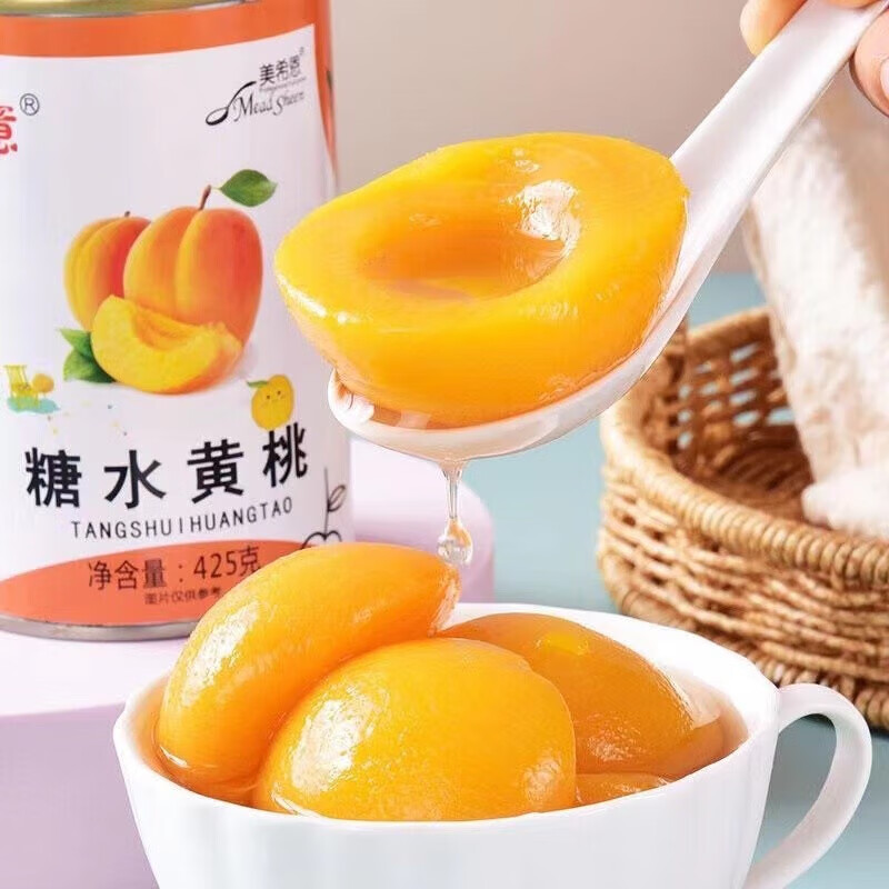 如何查京东方便食品最低价格|方便食品价格历史