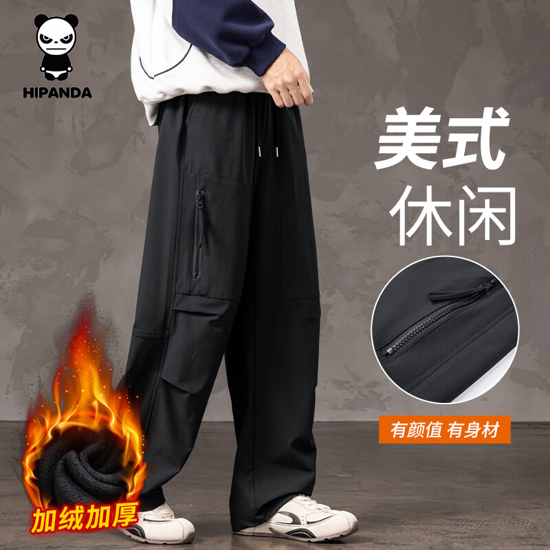 HIPANDA你好熊猫休闲裤男2025秋冬新款休闲加绒保暖运动宽松直筒长裤子男 黑色-加绒 M