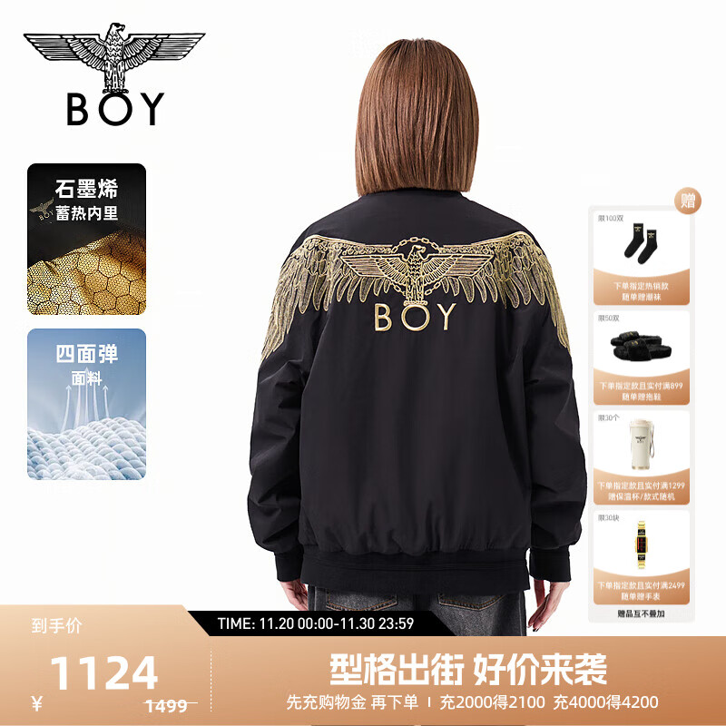 BOY LONDON冬潮牌棉衣男女款夹棉外套绣花棒球领夹克型棉服N29900 黑色 S