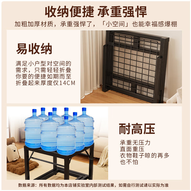 木匠印记烤火桌子一体取暖家用取暖桌正方形可折叠电暖桌烤火炉餐桌茶桌 烤火架+桌面+布罩+皮罩 66厘米