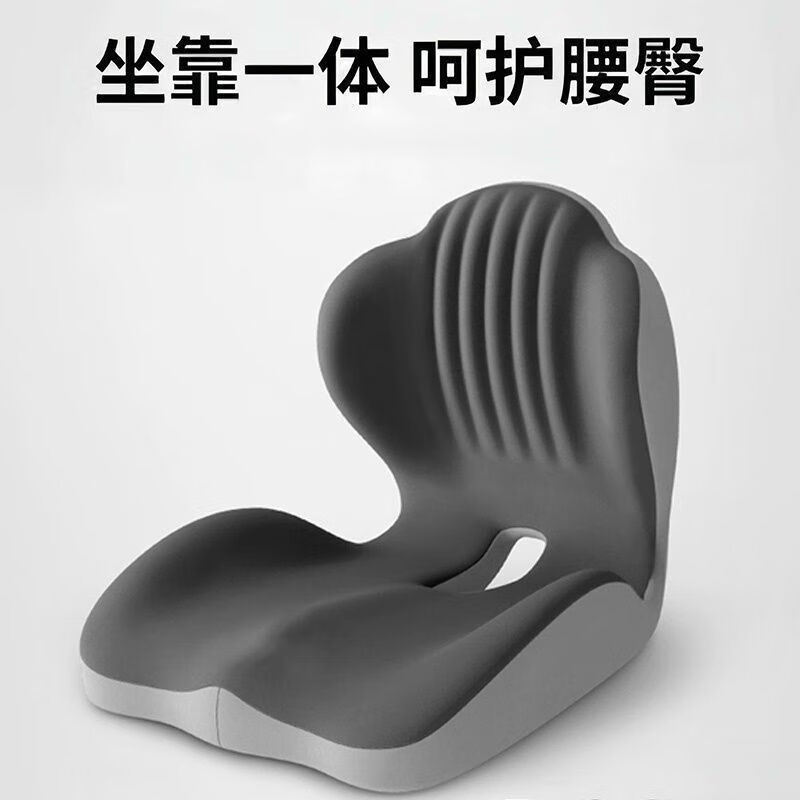 �칫����������һ�������������β׵��ѹ���ε濿�����ο��� ˫�ҡ�һ������������ 44*37*30 68.5Ԫ