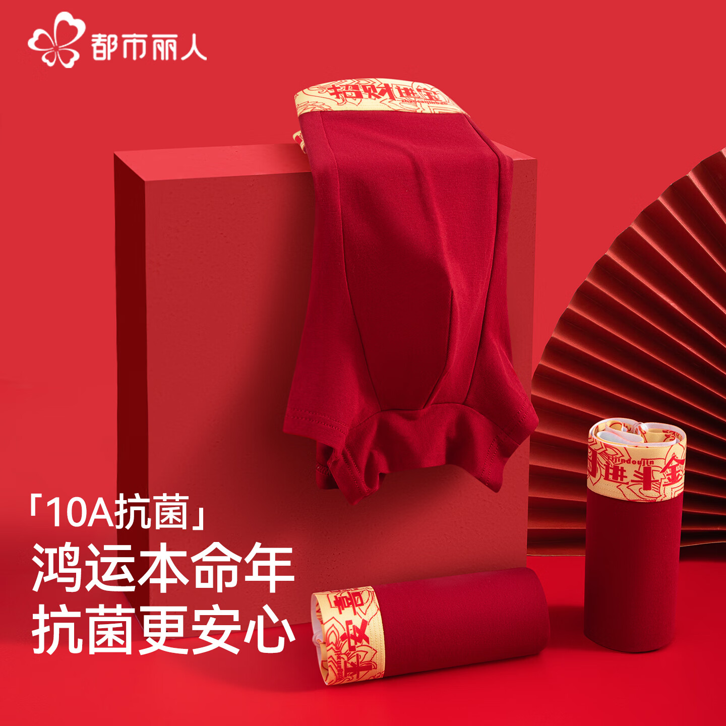 �������� ��ʿ����ƽ�ǿ� ���ɫ 3XL ƽ��ϲ��+ǰ���ƽ�+�ս�����+�вƽ��� 4�� 29.95Ԫ(����ȯ)