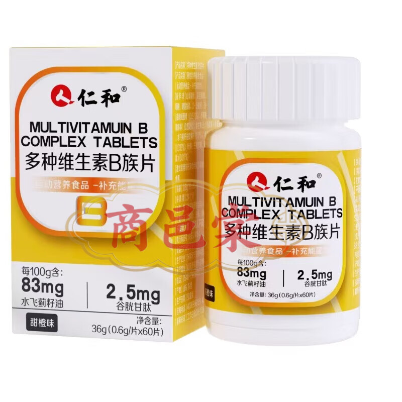 复舒芬维生素b族复合片男士性功能b1b2b6b12烟酸水飞蓟籽油谷胱甘肽 [全新升级]从此告别快抢8瓶装