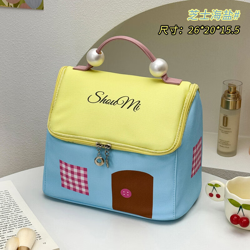 家庭清洁mgp 芝士海盐化妆包 多巴胺收纳便携包