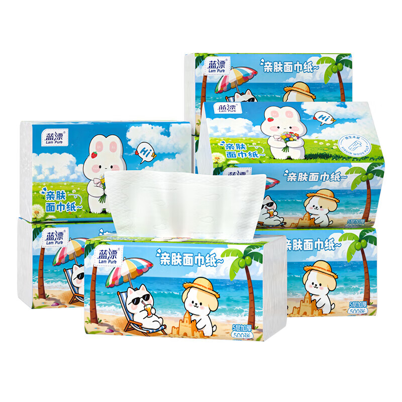 蓝漂纸巾抽纸面巾纸 4边压花锁花 超大包原生木浆100抽5层加厚 5层 500张*5包