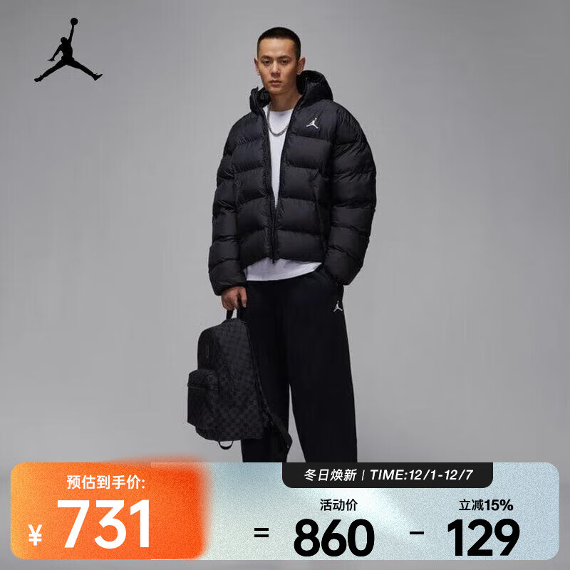 耐克男子保暖防泼水宽松夹克冬季时尚户外休闲潮流简约百搭运动棉服 HV0533-010 L