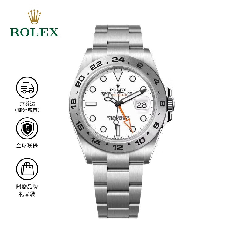 劳力士探险家型 机械机芯 防水 白色表盘 蚝式钢 男表 瑞表42mm