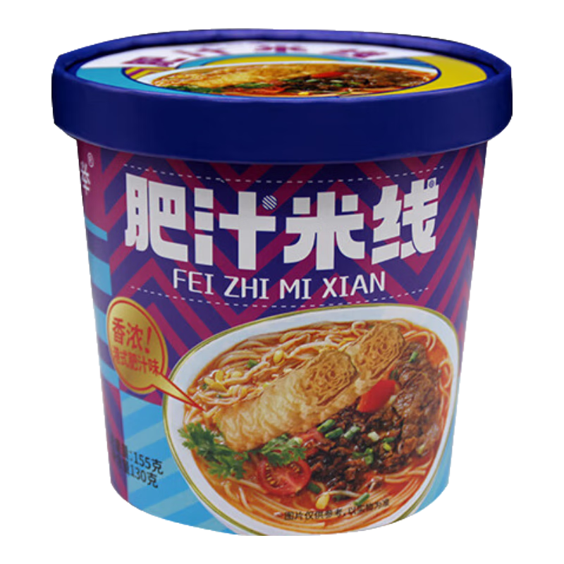 ʽ֭Ϸ׷߷ʳҹͰװ155g/Ͱ 3Ͱ֭