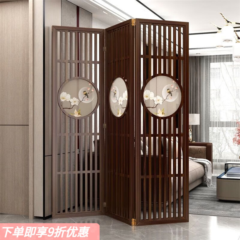 弘星隆实木屏风隔断客厅简约现代入户玄关新中式客厅专用可折叠移动遮挡 胡桃色 乔其纱花好月圆180*40 自主安装