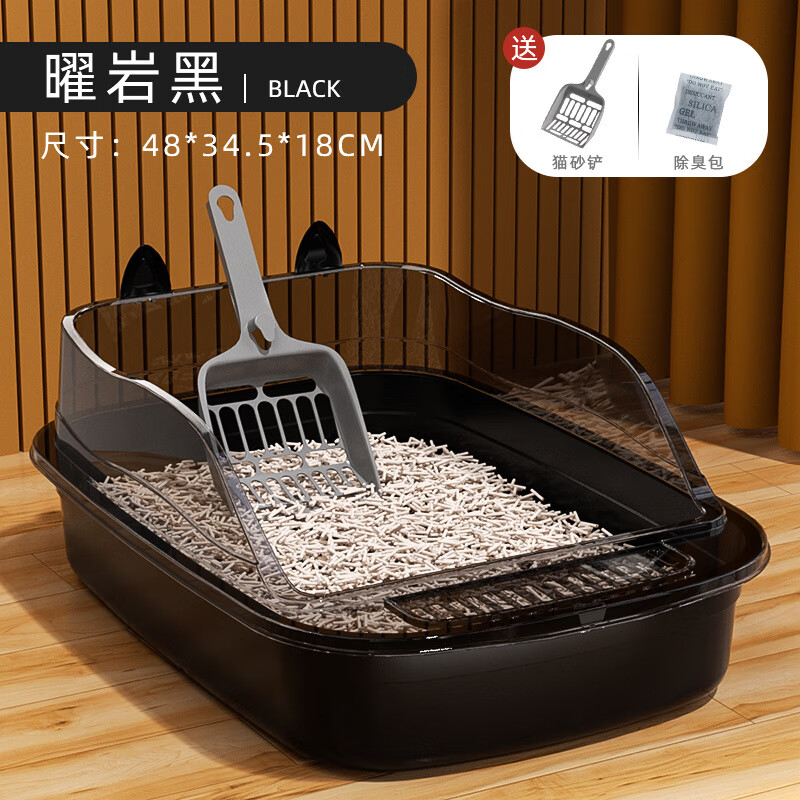 ����������Ʒ����Ÿ�Χ������ʽèɰ��Ӻ�è�����ش��èɳ���� ����Ű������Һ� �ͳ����èɰ��