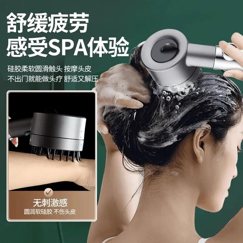 【新款】2025升级款淋浴增压花洒喷头家用洗澡用品浴室三挡调节 花洒+1.5米不锈钢管(通用接口)