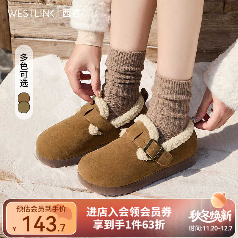 ٽۣ78  ëëЬ Ů  ѩѥ һŵ 66.5Ԫ(ȯ)