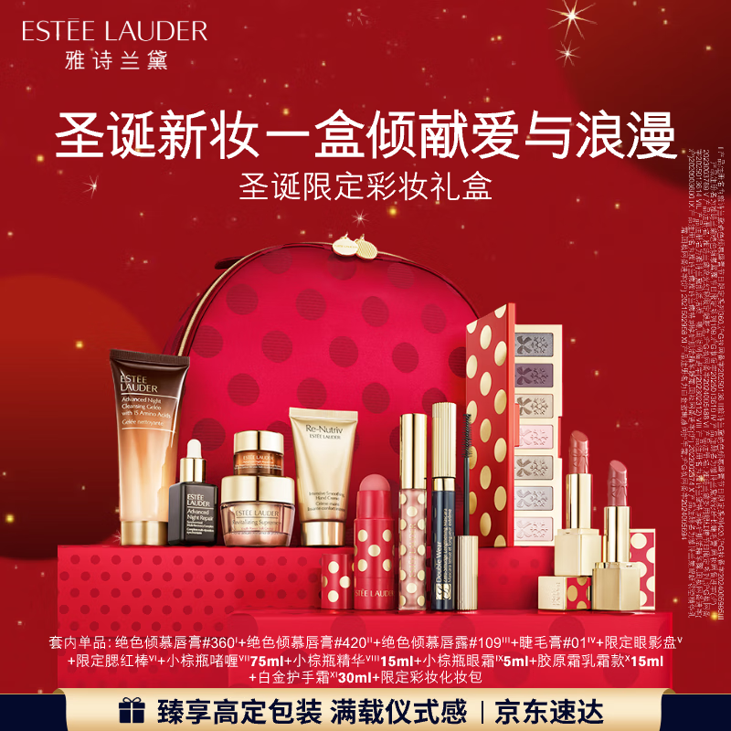 ʫ ޶ױ ʪˮƽ»Ʒװ ʥ 1180Ԫ