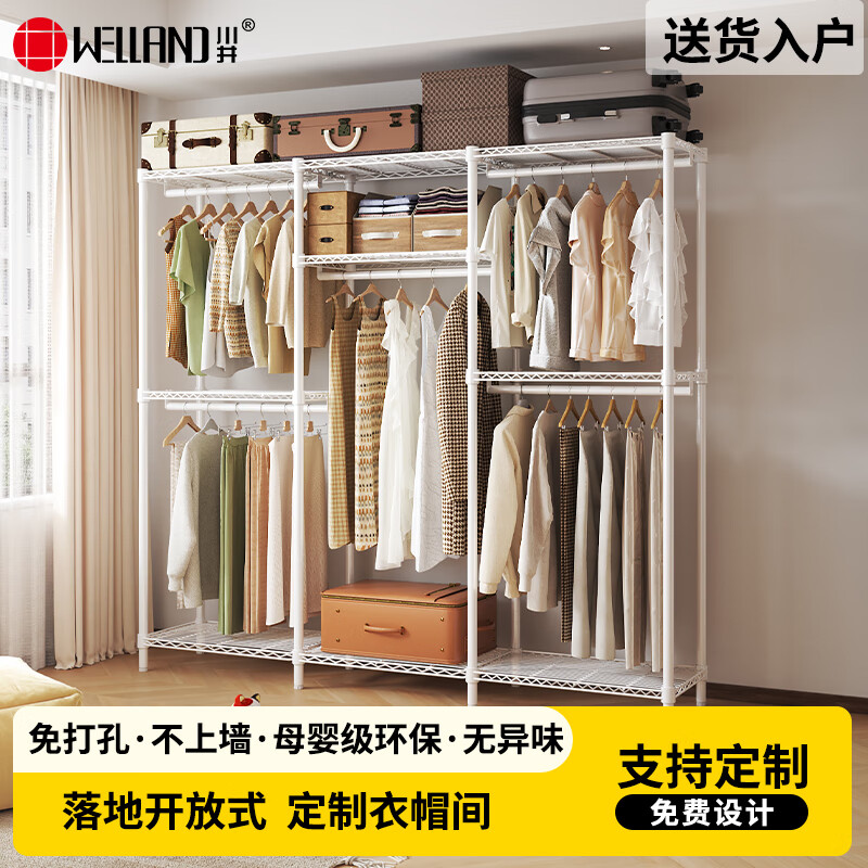 ������ع��¼����ҽ�������¹���ò���ʽ��ñ�䶨��WG3P188230-W