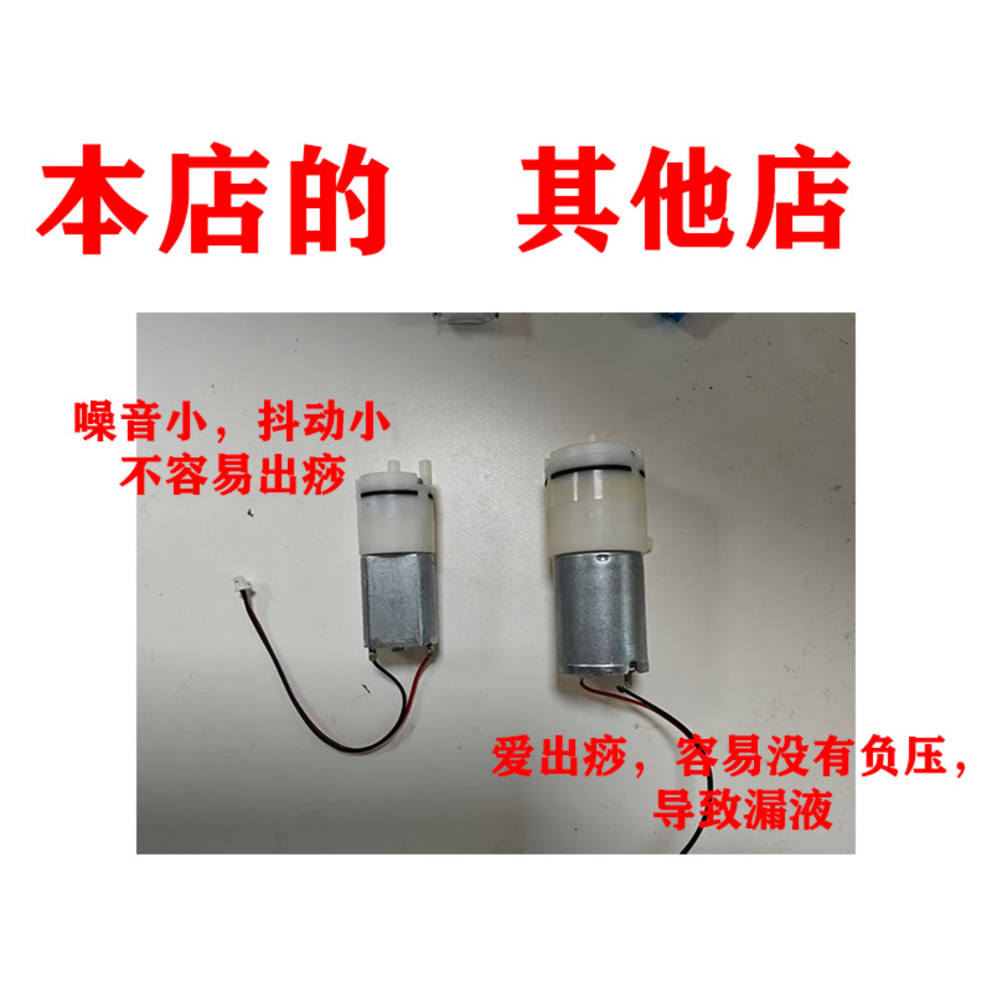 海飞水淼光针自打仪器全自动负压家用便携式不漏液海菲个护理光机 【升级旗舰MAX】十三代(配8套)