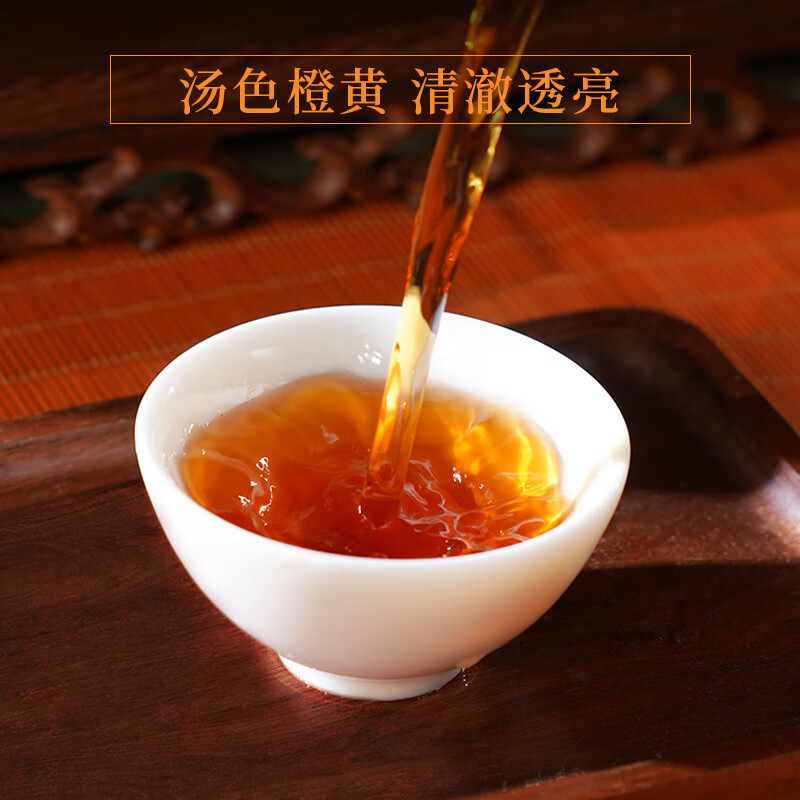 ƷƷ�� �����ײ� ����2018��ԭ����ü 7��� 10g*3�� �Ժȿ� 39.3Ԫ(��19.65Ԫ/������ᵥ�۵���15.65Ԫ)