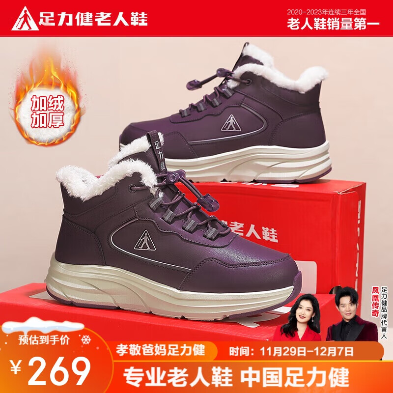 ЬѩѥůѥЬЬ 6112K38